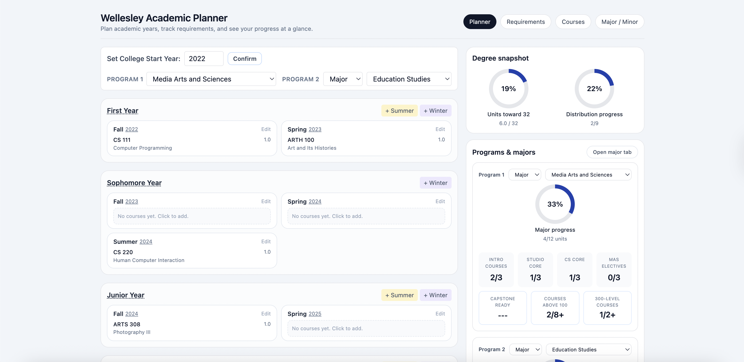 degree tracker screenshot